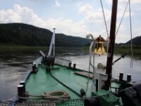 0091 - Dampfschiff 2014