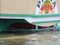 0105 - Dampfschiff 2014