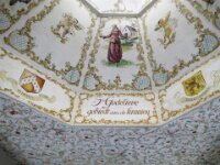 33 - St. Godelieve - Gistel - 2014