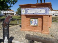 135 El Rocio
